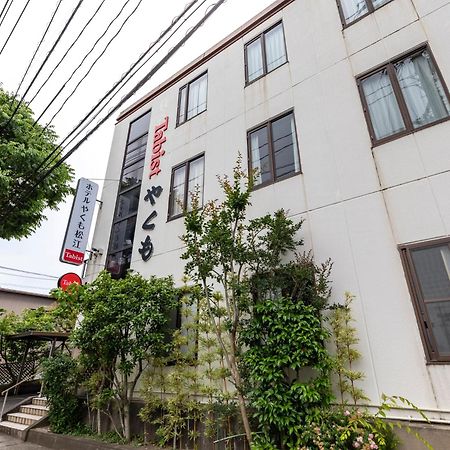 Tabist Hotel Yakumo Matsue Exterior photo