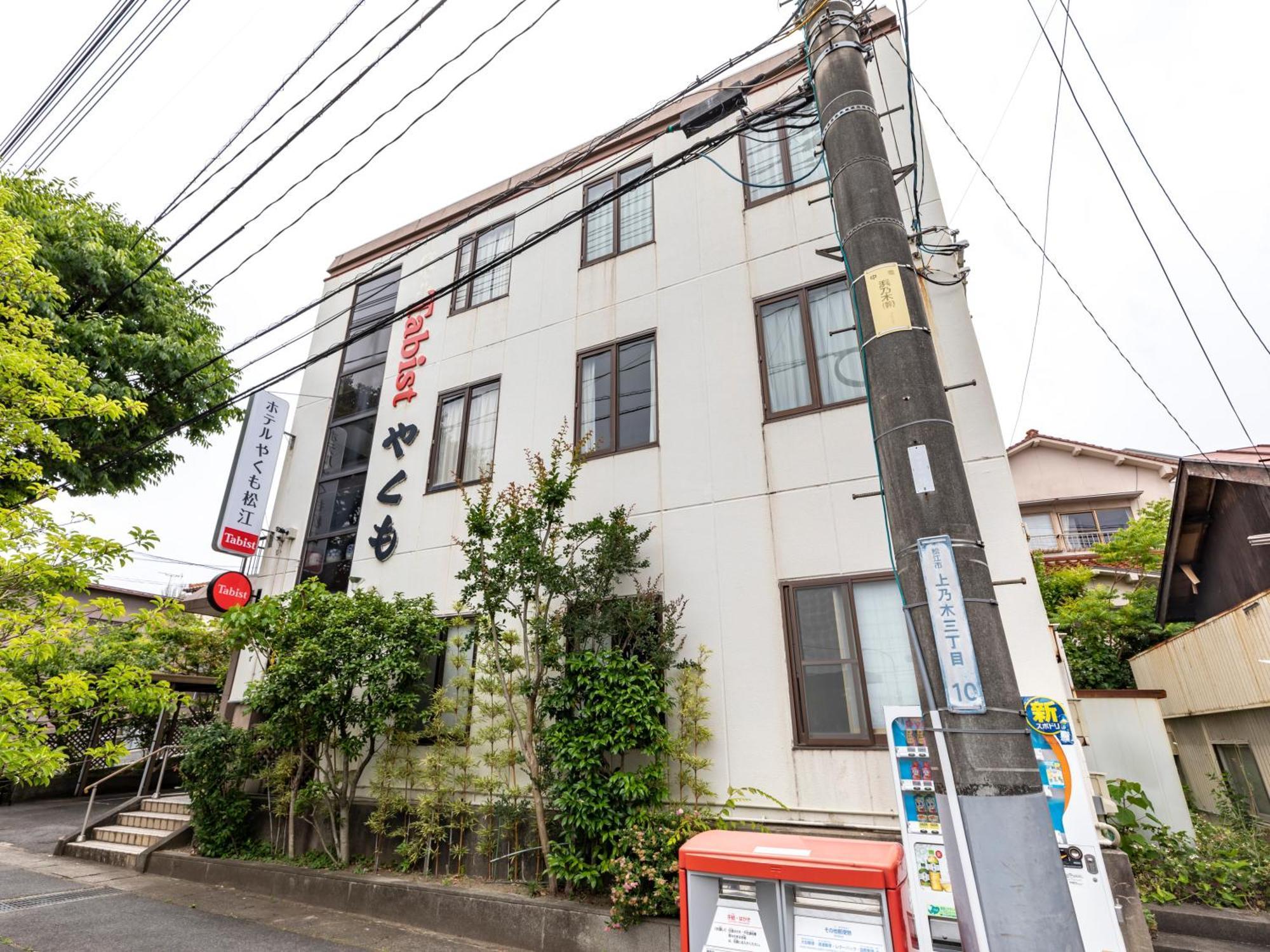 Tabist Hotel Yakumo Matsue Exterior photo