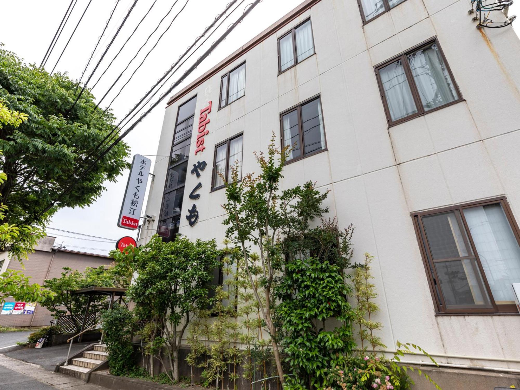 Tabist Hotel Yakumo Matsue Exterior photo