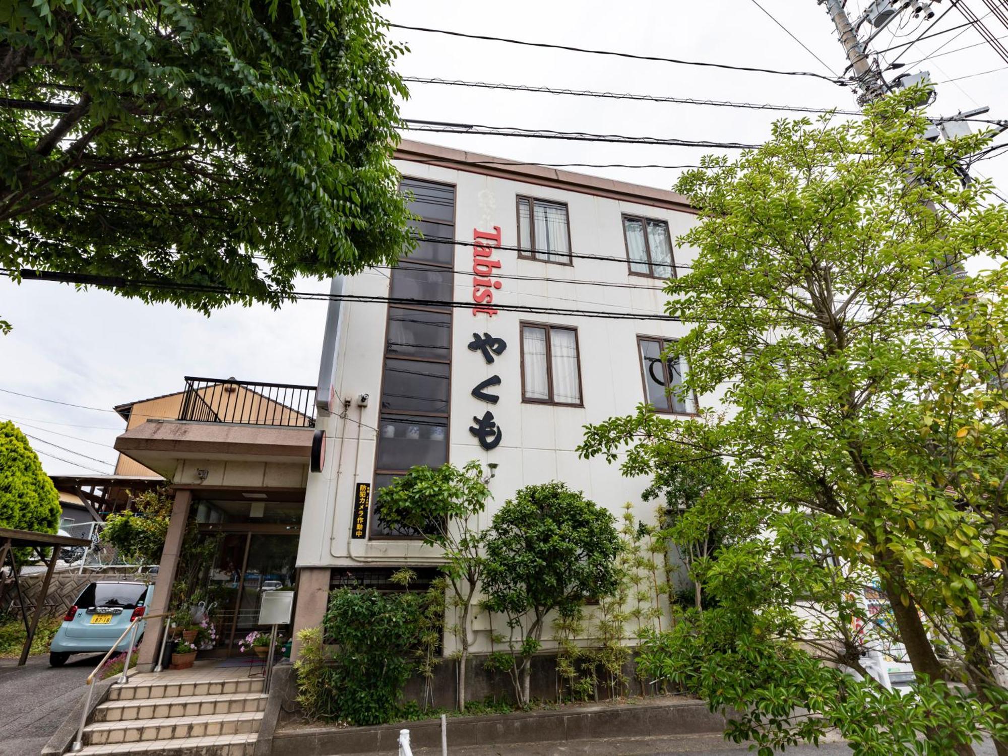 Tabist Hotel Yakumo Matsue Exterior photo