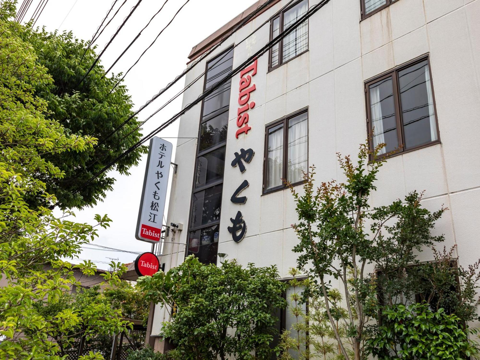 Tabist Hotel Yakumo Matsue Exterior photo